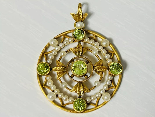 Vintage 14k Yellow Gold Peridot & Seed Pearl Necklace Pendant